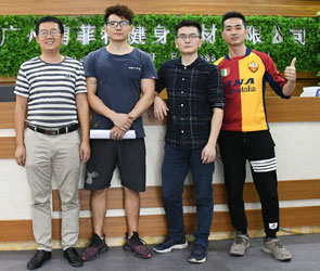 广东广州哪里有健身器材水蜜桃网站在线观看