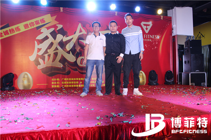 热练健身房开业活动 蜜桃精品无码客户健身房案例，广州蜜桃精品无码健身器材